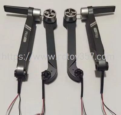 Motor Arm Set JJRC X19pro RC Drone Spare Parts (image for) Motor Arm Set JJRC X19pro RC Drone Spare Parts