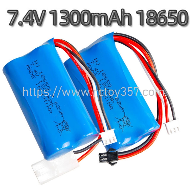 RCToy357.com - 18650 7.4V 1300mAh High magnification cylindrical lithium battery