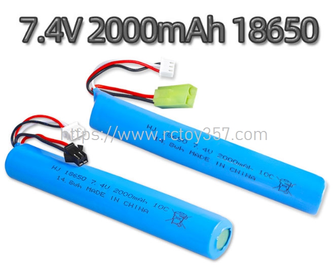 RCToy357.com - 18650 7.4V 2000mAh High magnification cylindrical lithium battery