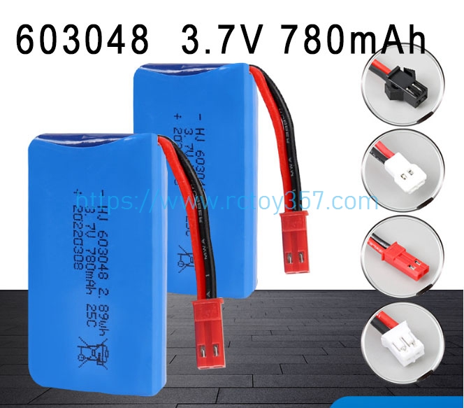 RCToy357.com - 603048 3.7V 780mAh High magnification polymer lithium battery