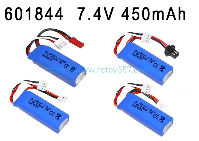RCToy357.com - 601844 7.4V 450mAh High magnification polymer lithium battery