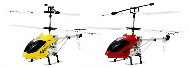 RCToy357.com - BR6108 RC Helicopter spare parts