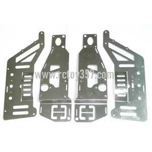 RCToy357.com - BO RONG BR6098 BR6098T toy Parts Metal frame set