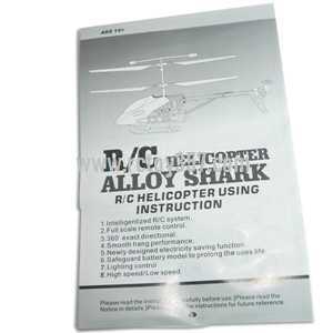 RCToy357.com - BO RONG BR6608 Helicopter toy Parts English manual book