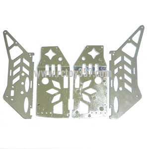 RCToy357.com - BO RONG BR6608 Helicopter toy Parts Metal frame set