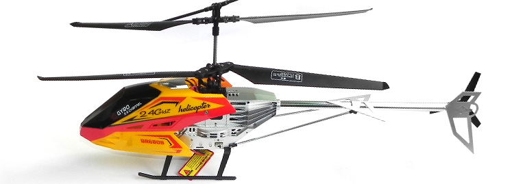 RCToy357.com - BR6808 RC Helicopter spare parts