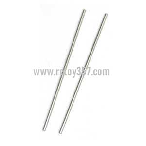 RCToy357.com - DFD F187 helicopter toy Parts Decorative bar