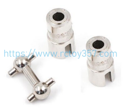 RCToy357.com - Transmission components FeiLun FT011 RC Speedboat Spare Parts