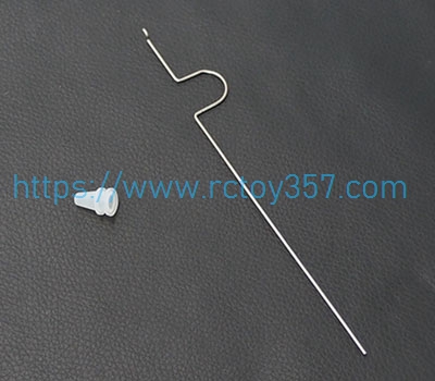 RCToy357.com - Steering gear lever FeiLun FT011 RC Speedboat Spare Parts