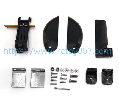 RCToy357.com - Stern tail rudder assembly FeiLun FT011 RC Speedboat Spare Parts
