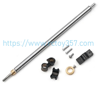 RCToy357.com - Steel pipe components FeiLun FT011 RC Speedboat Spare Parts