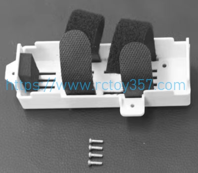 RCToy357.com - Battery seat FeiLun FT011 RC Speedboat Spare Parts