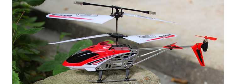 RCToy357.com - FQ777-005 RC Helicopter