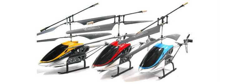 RCToy357.com - FQ777-250 RC Helicopter