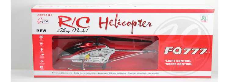 RCToy357.com - FQ777-999 RC Helicopter spare parts