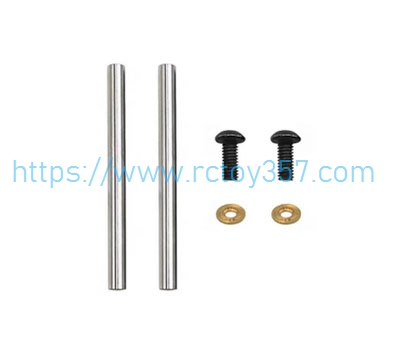 RCToy357.com - Tail horizontal axis group GOOSKY RS4 RC Helicopter Spare Parts