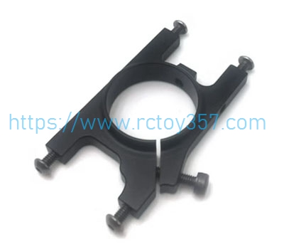 RCToy357.com - Tailpipe fixed seat group GOOSKY RS4 RC Helicopter Spare Parts