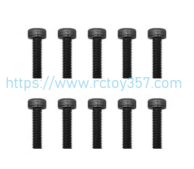 RCToy357.com - Fastener screw set-M2.5*12 GOOSKY RS4 RC Helicopter Spare Parts