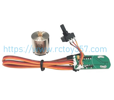 RCToy357.com - RS4 lock tail servo PCBA/motor set GOOSKY RS4 RC Helicopter Spare Parts