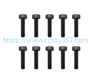 RCToy357.com - Screw set-M1.6*8 GOOSKY RS4 RC Helicopter Spare Parts