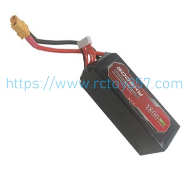 RCToy357.com - lithium battery GOOSKY RS4 RC Helicopter Spare Parts
