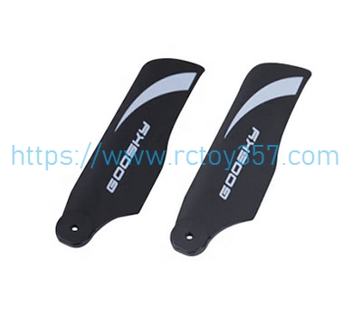 RCToy357.com - Tail rotor group - plastic GOOSKY RS4 RC Helicopter Spare Parts