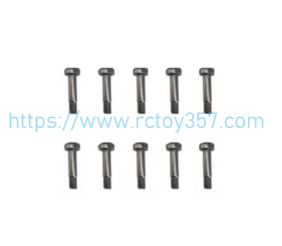 RCToy357.com - Screw set - (M1.4 * 8) GOOSKY RS4 RC Helicopter Spare Parts