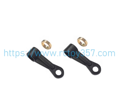 RCToy357.com - Tilt inner disc ball joint GOOSKY RS4 RC Helicopter Spare Parts