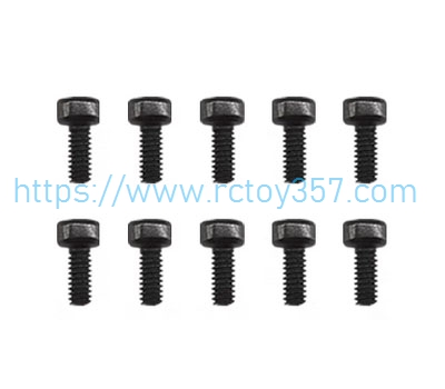 RCToy357.com - Screw Set (M1.6*5) GOOSKY RS4 RC Helicopter Spare Parts