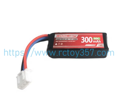 RCToy357.com - 2S lithium battery pack 1pcs Goosky S1 RC Helicopter Spare Parts