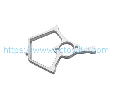 RCToy357.com - Second floor slab Goosky S1 RC Helicopter Spare Parts