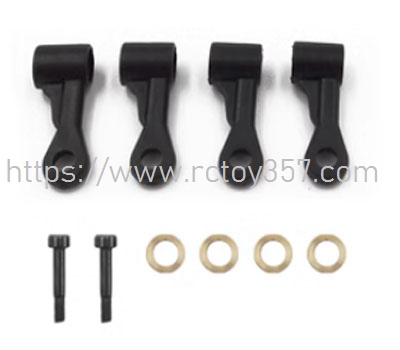 RCToy357.com - Tilting inner disc ball joint seat group Goosky S2 RC Helicopter Spare Parts