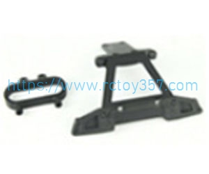 RCToy357.com - M16005 Rear Bumer Assembly HBX 16889 16889A RC Car Spare Parts