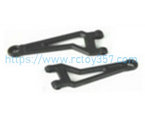 RCToy357.com - M16007 Front Upper Suspension Arms(left/Right) HBX 16889 16889A RC Car Spare Parts