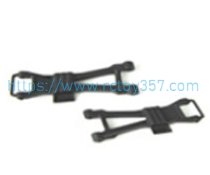 RCToy357.com - M16008 Rear Lower Suspension Arms(left/Right) HBX 16889 16889A RC Car Spare Parts