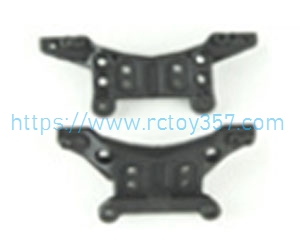 RCToy357.com - M16010 Shock Towers (Frontand Rear) HBX 16889 16889A RC Car Spare Parts