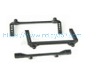 RCToy357.com - M16011 Body Posts HBX 16889 16889A RC Car Spare Parts