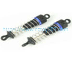 RCToy357.com - M16012 Shock Absorbers HBX 16889 16889A RC Car Spare Parts