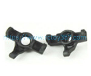 RCToy357.com - M16013 Steering Hubs HBX 16889 16889A RC Car Spare Parts