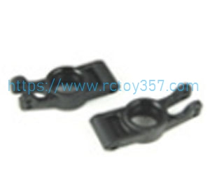 RCToy357.com - M16014 Rear Hubs HBX 16889 16889A RC Car Spare Parts