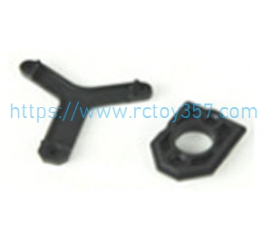 RCToy357.com - M16019 Servo Top Plate+Motor Guard HBX 16889 16889A RC Car Spare Parts