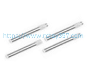 RCToy357.com - M16025 Rear Hub Pins HBX 16889 16889A RC Car Spare Parts