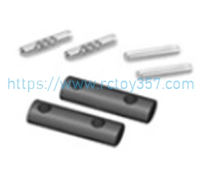 RCToy357.com - M16029 Diff. Posts + Pins HBX 16889 16889A RC Car Spare Parts