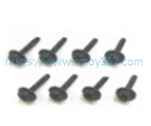 RCToy357.com - M16060 Wheel Lock Blots HBX 16889 16889A RC Car Spare Parts
