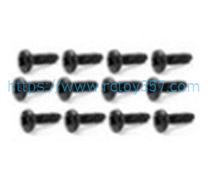 RCToy357.com - S007 Pan Head Self Tapping Screws PBHO2*8mm HBX 16889 16889A RC Car Spare Parts