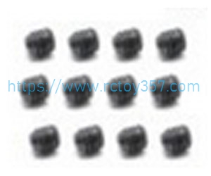 RCToy357.com - S103 Set Screw 2.5*2.5mm HBX 16889 16889A RC Car Spare Parts