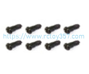 RCToy357.com - 16014 Steering Hub Step Screws HBX 16889 16889A RC Car Spare Parts