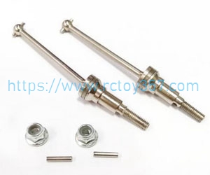 RCToy357.com - M16105 Metal Front CAD Shafts + Pins+LockNut M4 HBX 16889 16889A RC Car Spare Parts