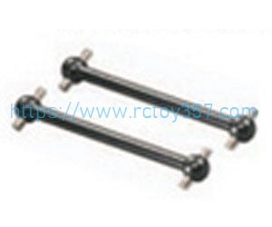 RCToy357.com - M16106 Metal Rear Dogbones HBX 16889 16889A RC Car Spare Parts