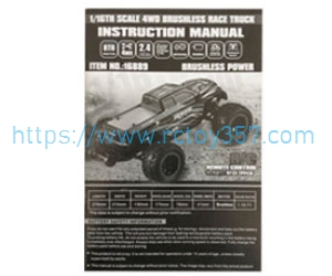 RCToy357.com - English instruction manual HBX 16889 16889A RC Car Spare Parts